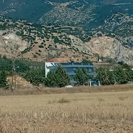 Athina Bc Serres