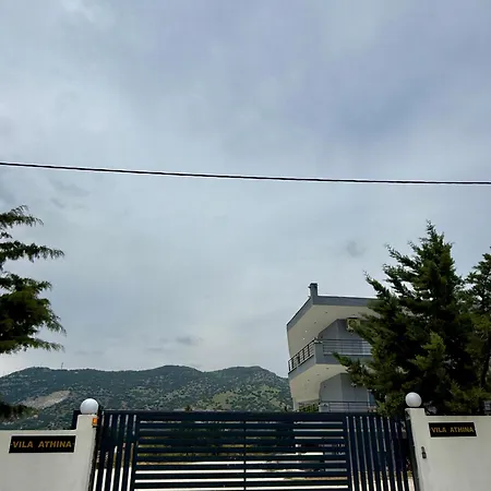 Apartament Athina Bc Seres
